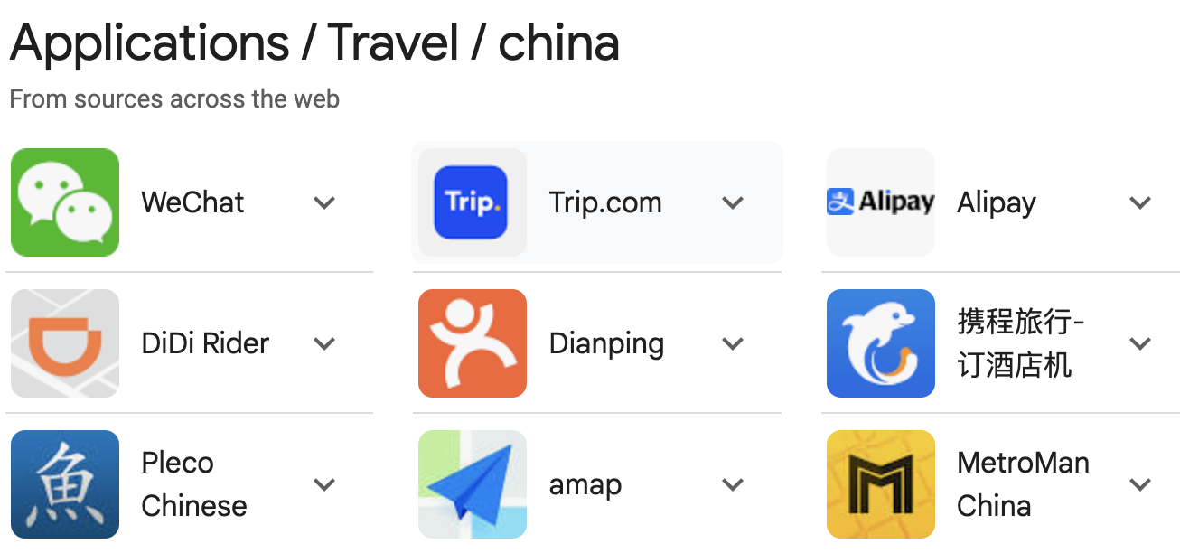 travel china app.png