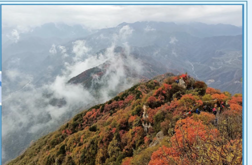 Xi’an Hiking Exploration: From City Landmarks to the Qinling Secret Realm—My Personal Routes and Experience Sharing