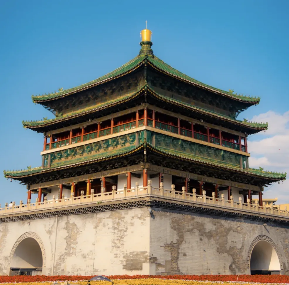 Bell Tower
