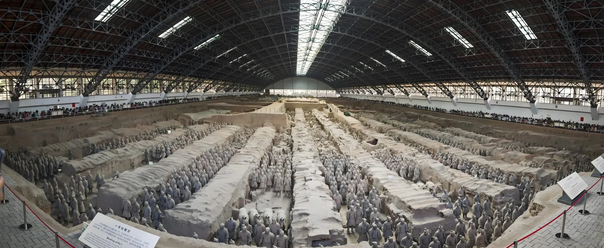 Terracotta Warriors