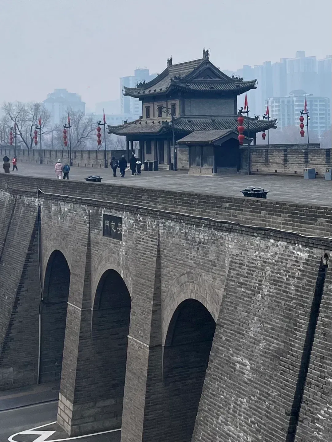 West Gate