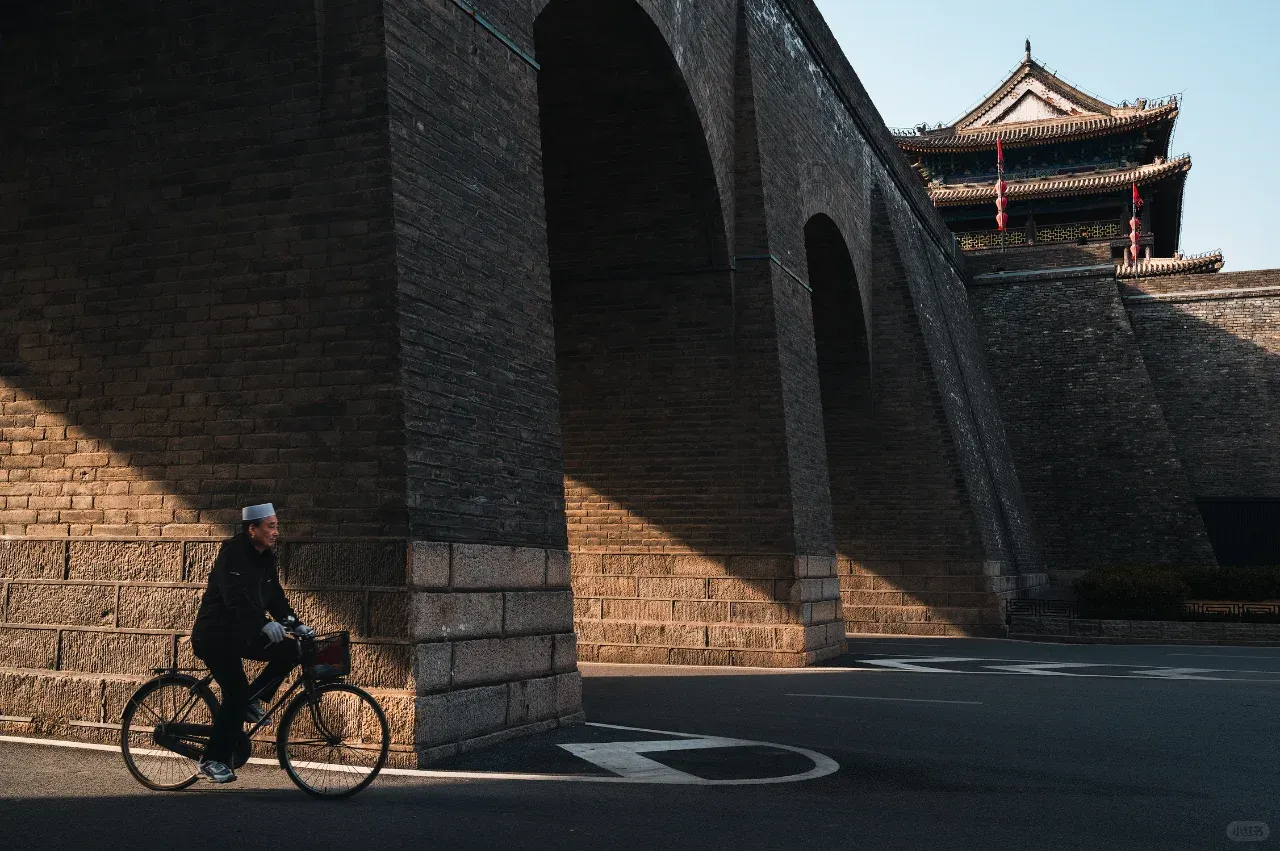 Xi'an City Wall