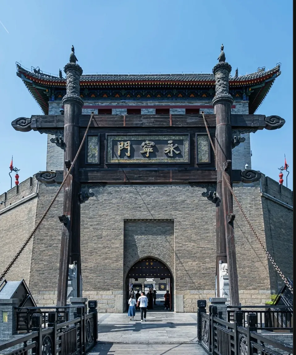 South Gate