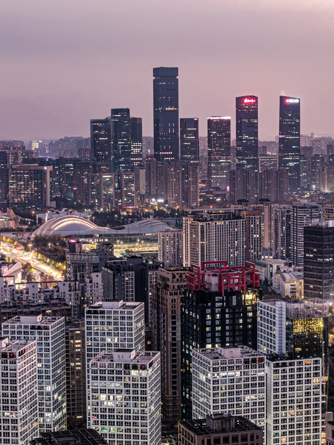 Modern Xi'an Skyline