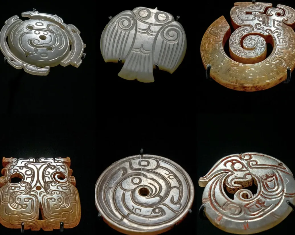 Ancient Chinese Bronze Vessel