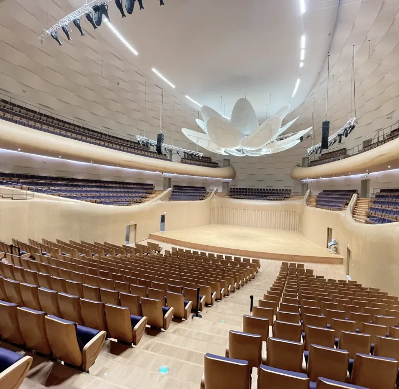 Xi'an Concert Hall