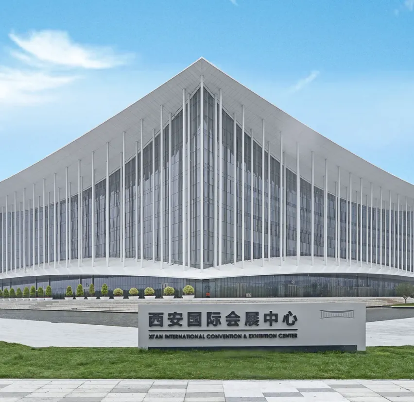Xi'an Qujiang International Conference & Exhibition Center